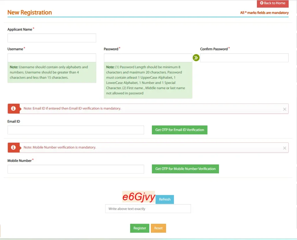 cm ladka shetkari yojana registration form