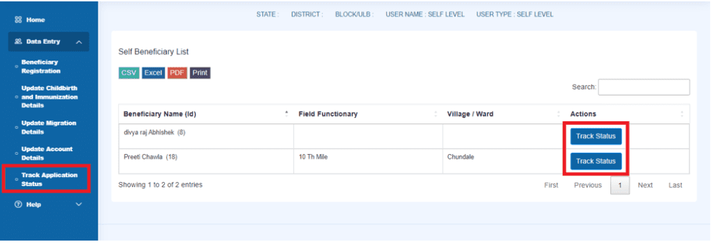 pradhan mantri matru vandana yojana status