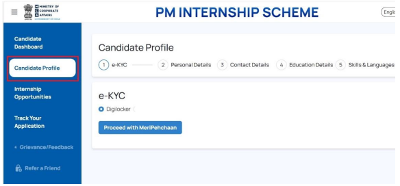 pminternship mca.gov.in e kyc