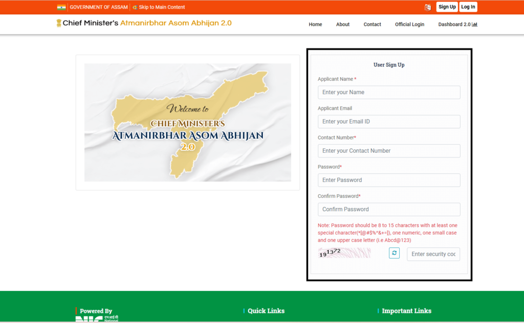 Mukhyamantri Atmanirbhar Asom Scheme registration process