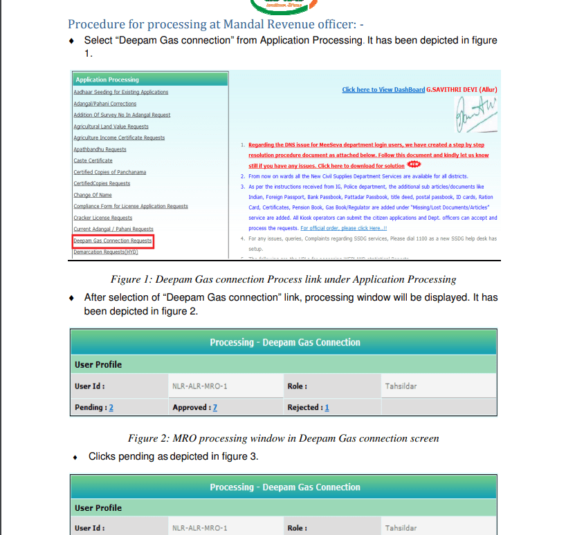 AP Free Gas Cylinder Scheme