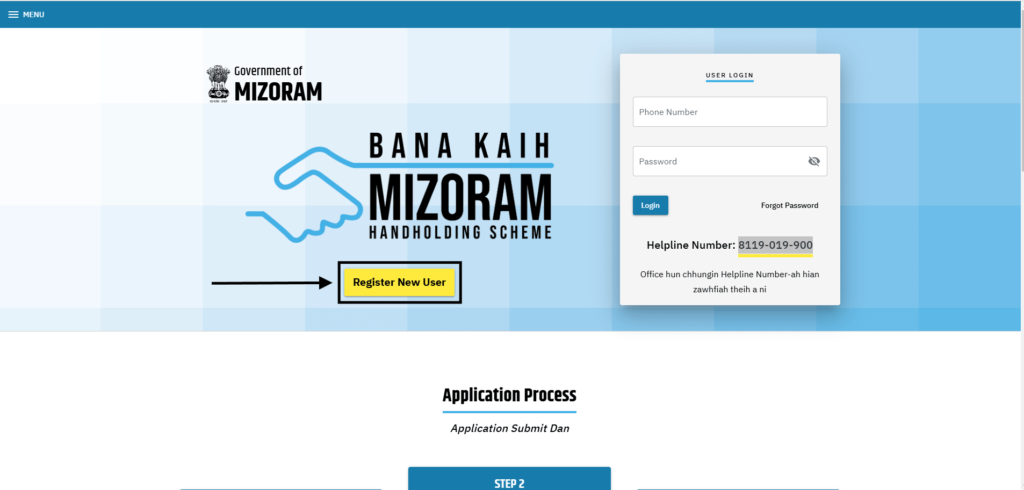 handholding.mizoram.gov.in Registration