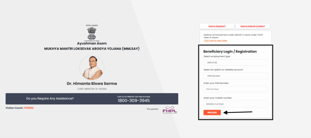 mukhya mantri lok sevak arogya yojana registration