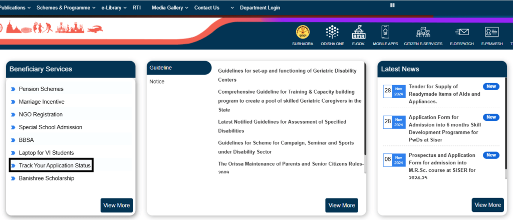 banishree scholarship scheme status