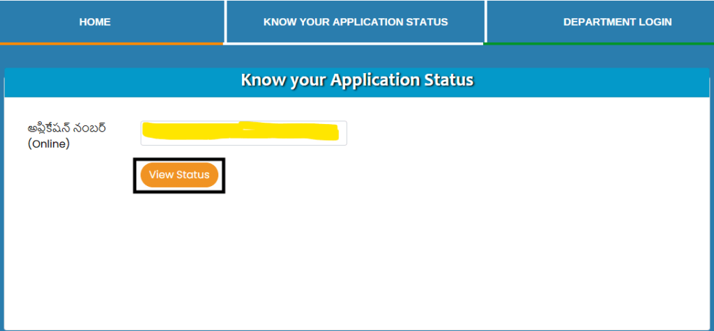 indiramma housing scheme status