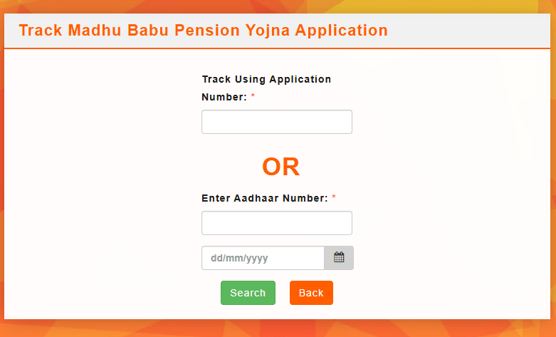 madhu babu pension scheme status