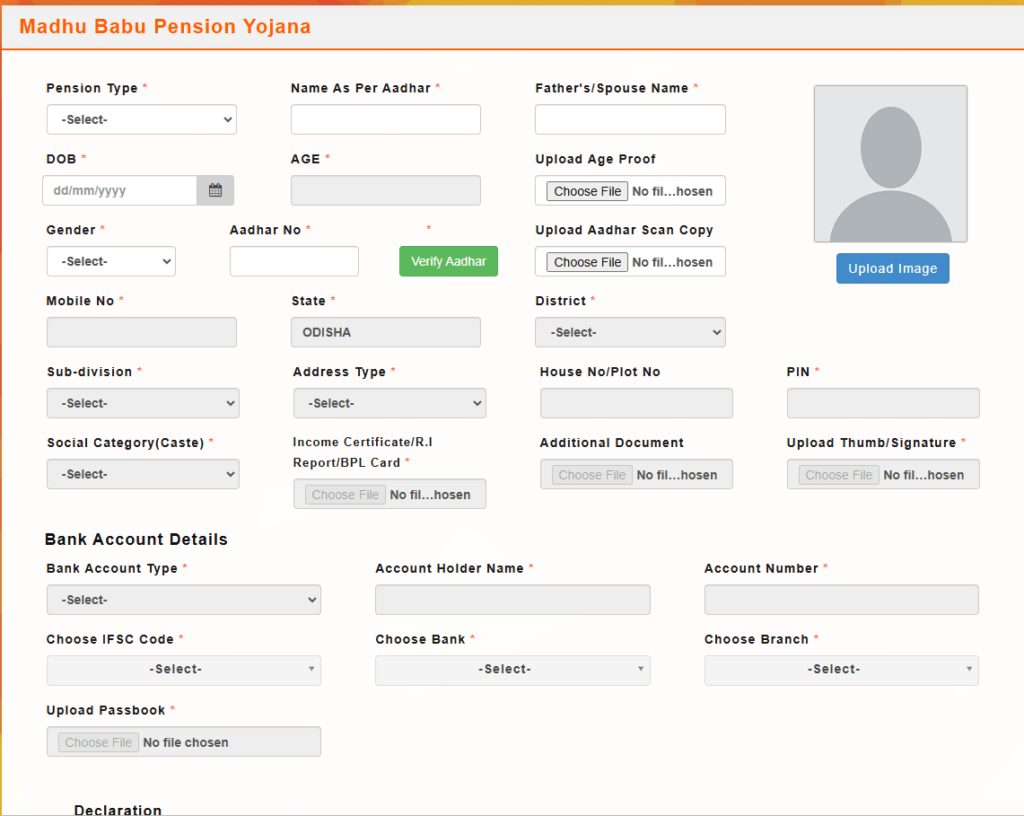 madhu babu pension yojana application form