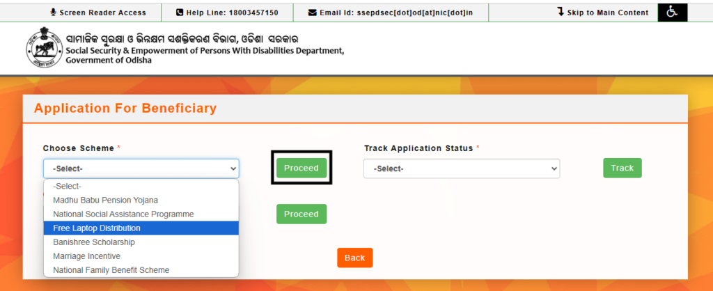 odisha free laptop scheme apply online