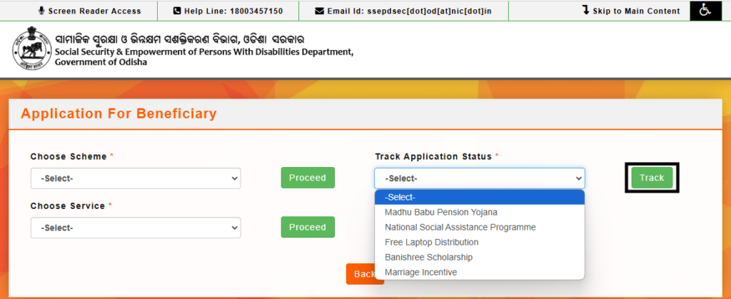 ssepd odisha portal statsu track