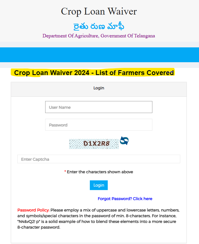 telangana crop loan waiver scheme list