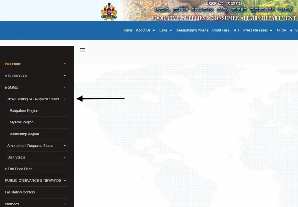 karnataka ration card status online